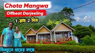 Tinchuley Chota Mangwa Tour | তিনচুলে গ্রাম Lamahata Pine forest | Darjeeling offbeat Places