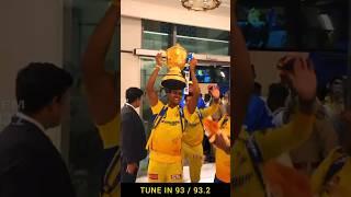 THE CHENNAI SUPER KINGS CELEBRATE THEIR IPL 2023 WIN! #ipl #cricket #csk  #chennaisuperkings