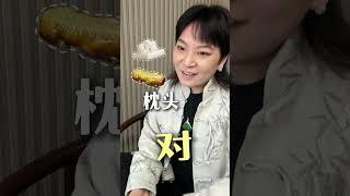 连慈禧太后的翡翠也有假的？？？#翡翠#jade#翡翠鉴定
