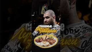 Рассказ отца Арсена Маркаряна