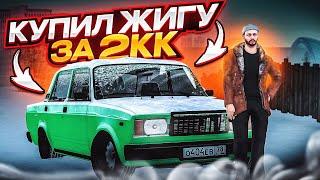 КОПЛЮ НА ФЕРРАРИ!!!! НОВАЯ РУБРИКА!!!! MTA PROVINCE DEMO