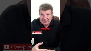 Как избежать финансовых потерь? Узнайте секреты успешного инвестирования!
