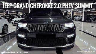 JEEP GRAND CHEROKEE 2.0 PHEV 4XE SUMMIT RESERVE ИЗ ЮЖНОЙ КОРЕИ! ДЕТАЛИ В ОПИСАНИИ!