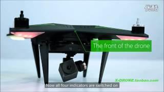 【X DRONE】XIRO DRONE XPLORER V&G Flight Preparation