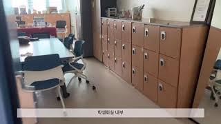 [충남대학교 약학대학] 연 학생회의 하루 Yeon's Vlog