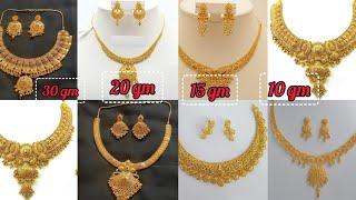 Top 20 Necklace Trends in India | Zewar Creations | एक तोले मे सोने का नैकलेस #necklace #gold