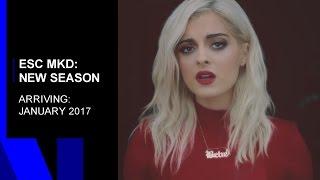 ESC MKD: New Season / 2017