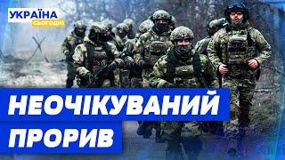 рОСІЯНИ ВИКОПАЛИ ТУНЕЛЬ І ЗАЙШЛИ У ТИЛ ЗСУ під ТОРЕЦЬКОМ. Ситуація на фронті