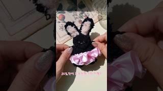 30초만에 모루인형 치마 완성️인형꾸미기가 젤로 재미쮸!?