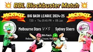 MLS vs SYS Match Prediction।Cricket Prediction  । BBL Highlights। Cricket highlights ।#bbl2024 #ipl