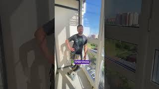 #территорияокон Опасное остекление от застройщика. Надо менять на Рехау! ТЕРРИТОРИЯ ОКОН.