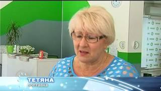 Відкрита громадська  платформа  "Нова Полтава"обговорила  проблеми нашого міста