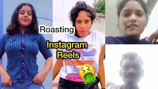 Worth Varma Worth | Roasting Instagram Scrap Batch | Roasting Reels |