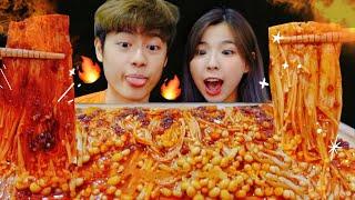 ASMR | SPICY ENOKI MUSHROOM Eating Show//  麻辣金針菇吃播