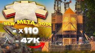 БАЗА В РАСТ ПРОТИВ ЧИТЕРОВ и КЛАНОВ! НОВАЯ МЕТА 2024! Защита на 110 ракет!