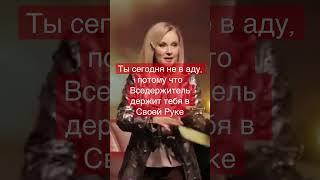 В чем смысл твоей жизни ? https://www.youtube.com/watch?v=lZurJBUjgqw