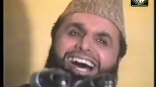 Naat Qari Khushi Muhammad | Mohri sharif 09.03.1989
