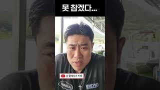 물고기 밥 주자