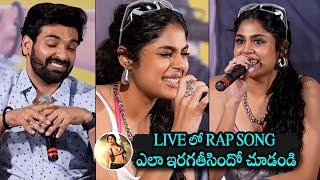 Faria Abdullah Singing RAP SONG In Live | Mathu Vadalara 2 Movie Blockbuster Press Meet