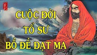 Giải Mã Bí Ẩn Quanh Cuộc Đời TỔ SƯ BỒ ĐỀ ĐẠT MA| Người Truyền Bá Phật Giáo Thiền Tông Sang Trung Hoa