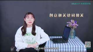 【教育行业·学历提升】互联网推广策略