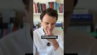 США ставлять єдину умову для допомоги Україні - заморозка війни!