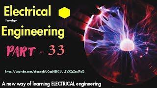 #Electrical 33 English #SSCje #RRBje #hsscje #Shortsstudiespoint #ShortstudiesPoint #knowledgevilla