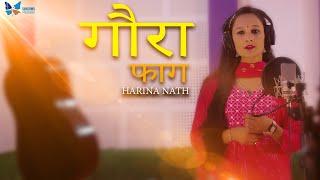 Gaura Fag||गौरा फाग-Harina Nath-2081|-Instrumental with Culture|Based on Deuda|| gaura faag Official