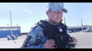 Показуха на Артезианском  посту!