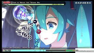 Sand Planet 9  - Extreme Perfect - Hatsune Miku: Project Diva Future Tone