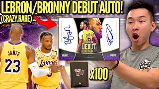 I BOUGHT 100 TOPPS NOW PACKS CHASING THE 1/1 LEBRON & BRONNY JAMES NBA DEBUT DUAL AUTOGRAPH! 