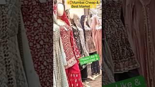 Mumbai best Market for shopping #eid #eidmubarak #shorts #ytshorts #trending #mumbai #viral #vlog