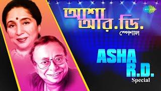 Asha Bhosle & R.D.Burman Superhit Bangla Gaan | Carvaan Classic Radio Show | Tomari Chalar Pathe