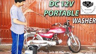 DC 12V Portable BIKE / CAR Washer DIY