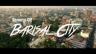 Barisal Street View | Barisal City | Cinematic Delights | Barisal Drone View | DJI Mavic Air 2 |