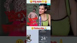 Raju style | YouTube trending video | #creator #editing #viral #shortviral #viralshort