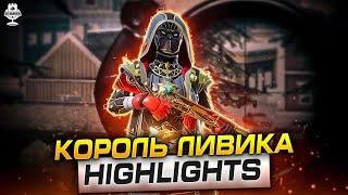 HIGHLIGHTS PUBG MOBILE LIVIK / KALAMBOOR MONTAGE