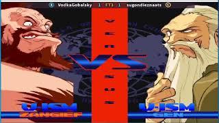 Street Fighter Alpha 3 VodkaGobalsky vs sugondieznaats