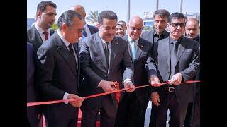 Prime Minister of Iraq inaugurates the Al Najaf Al Ashraf Teaching Hospital