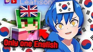 POV: When you only one English vtuber in KR minecraft server