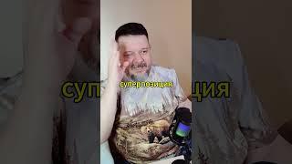 ИСТОЧНИК ХАОСА #саморазвитие #мистика #силасознания #эзотерика #метафизика #ченнелинг #космос