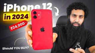 iPhone 12 in 2024 | Should you buy iPhone 12 in 2024?