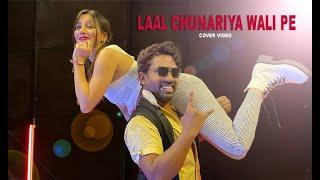 Laal Chunariya Wali Pe Dil Aaya Re | Cover Dance | Chotu Lohar & Priyanka Khantwal  govinda jodi no1