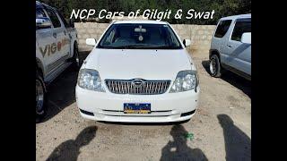 NCP (Non Custom Paid) cars of Skardu.