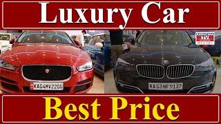 Jaguar & BMW : Certified used cars | Second cars in Bangalore | Karnataka Motors