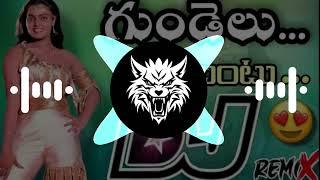 Gundeli Tesena Bantu DJ SONG | New Dj Song | Dj Madhu From Bapatla