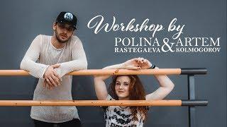 WORKSHOP BY ARTEM KOLMOGOROV & POLINA RASTEGAEVA | JO JO - SAVE MY SOUL | OBLAKO