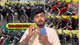 BHARAT MOTORS 20,000 Se Bike Starting |Second Hand Bike in Siliguri | Ussed bike | | 300+Bikes ️