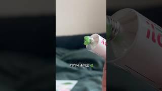 #광고 급성트러블 독일약국 1위, 세라일론 클래식 수딩밤으로 잠재우세요 