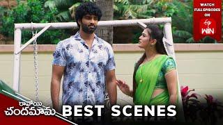 Ravoyi Chandamama Best Scenes: 4th October 2024 Episode Highlights | Watch Full Episode on ETV Win